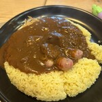 つぼやきカレー キートン - 