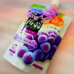 NewDays KIOSK - ドリンク写真: