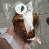 青ヶ島ひんぎゃの塩商店