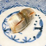 鮨 西むら