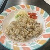 喫茶アイランド