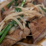 麗蘭 - 