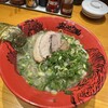 ラー麺ずんどう屋 津本町店