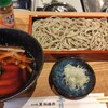 総本家 更科堀井 青
