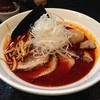 麺屋 どうげんぼうず