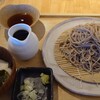 エン