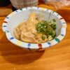 第一三とり - 料理写真: