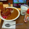 すき家  和歌山吉田店
