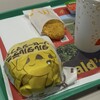 マクドナルド 本町通り店