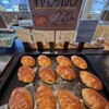 Masabakery - 