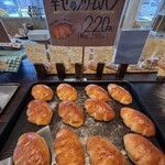 Masabakery - 