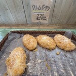 Masabakery - 