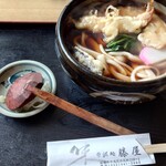 藤屋総本家 - 料理写真:天ぷらうどん 800円