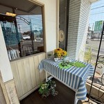 Masabakery - 
