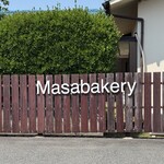 Masabakery - 