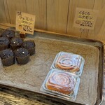 Masabakery - 