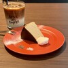 AFTER ALL COFFEE 西新宿6丁目店