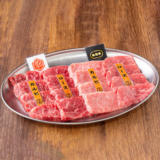 日本焼肉党_2
