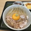 魚まる食堂 - 平目えんがわ半々漬け丼