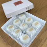 시오세 소혼케 혼텐 - 시호세 만두 9개입(100g당 272kcal)