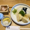 丼と飩