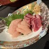 最上