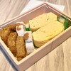 大徳寺さいき家 JR京都伊勢丹店