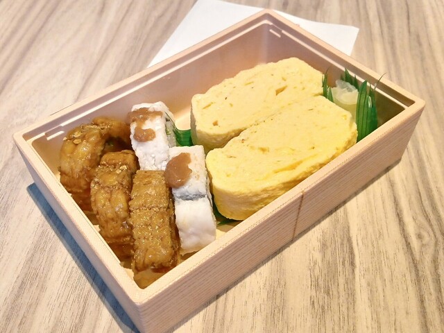 大徳寺さいき家 JR京都伊勢丹店 - 京都/弁当 | 食べログ