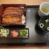 鰻の成瀬 - 