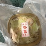 パントリー - 料理写真: