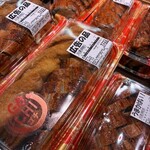 ロピア - 料理写真: