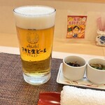 和居酒屋 与論 - 