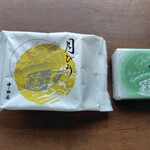 中田屋 - 料理写真:
