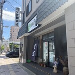 地酒庵 さとう - 