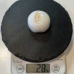 시오세 소혼케 혼텐 - 시호세 만두 9개입 (100g당 272kcal)