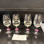 地酒庵 さとう - 