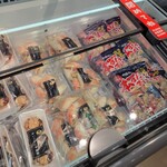 かにファクトリー - 