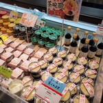 かにファクトリー - 