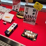 かにファクトリー - 
