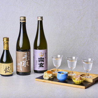 DINING TSUZUMI_1