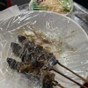 堀内酒店