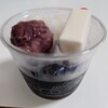 御菓子司 寳月堂 - 料理写真: