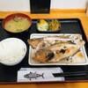 魚屋食堂 魚吉三平 稲荷町店