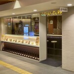 インデアンカレー - 