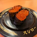 スシロー - 料理写真:いくら軍艦