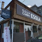 SOUP CURRY ESOLA - 
