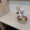 王様