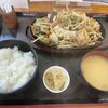 味のまごころ - 