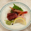 札幌ガーデンパレス