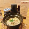 松山鯛めし 秋嘉 - 